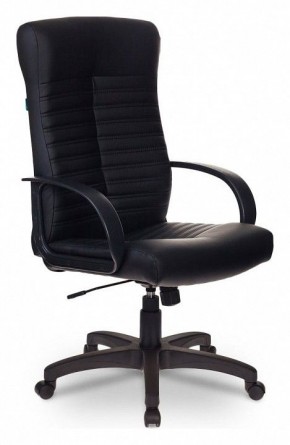 Кресло для руководителя KB-10LITE/BLACK в Урае - uray.mebel24.online | фото