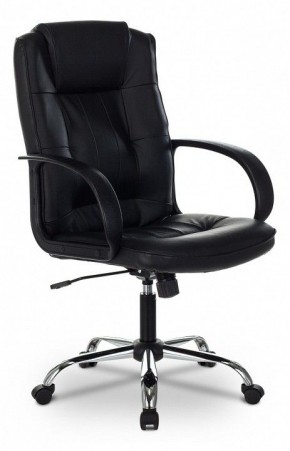 Кресло для руководителя T-800N/BLACK в Урае - uray.mebel24.online | фото 7