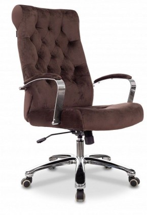 Кресло для руководителя T-9928SL в Урае - uray.mebel24.online | фото