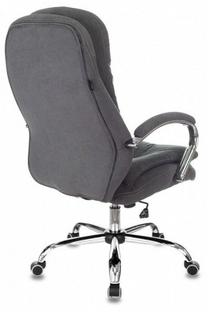 Кресло для руководителя T-9950SL в Урае - uray.mebel24.online | фото 4