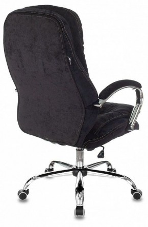 Кресло для руководителя T-9950SL в Урае - uray.mebel24.online | фото 4