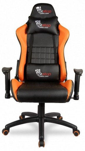 Кресло игровое BX-3827/Orange в Урае - uray.mebel24.online | фото 2