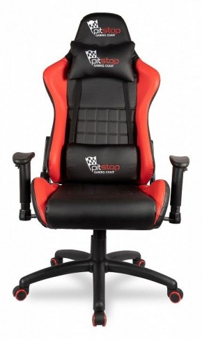 Кресло игровое BX-3827/Red в Урае - uray.mebel24.online | фото 3