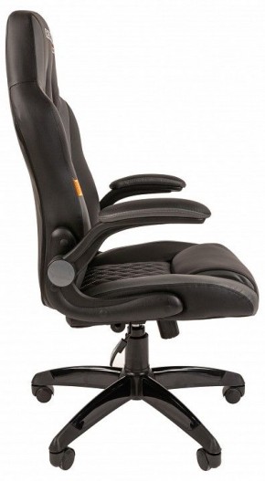 Кресло игровое Chairman Game 15 в Урае - uray.mebel24.online | фото 3
