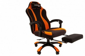 Кресло игровое Chairman Game 35 в Урае - uray.mebel24.online | фото 4