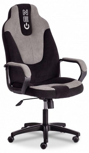 Кресло игровое Neo 2 в Урае - uray.mebel24.online | фото