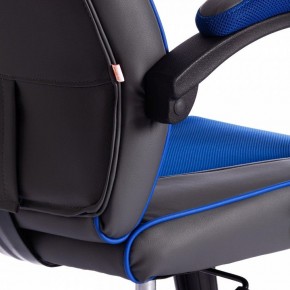 Кресло игровое Racer GT new в Урае - uray.mebel24.online | фото 10