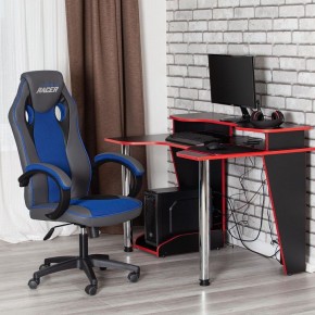 Кресло игровое Racer GT new в Урае - uray.mebel24.online | фото 11