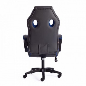 Кресло игровое Racer GT new в Урае - uray.mebel24.online | фото 3