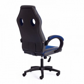 Кресло игровое Racer GT new в Урае - uray.mebel24.online | фото 4