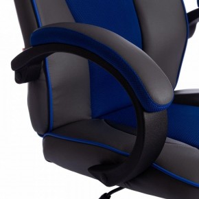 Кресло игровое Racer GT new в Урае - uray.mebel24.online | фото 7