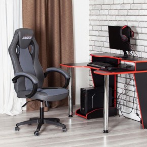 Кресло игровое Racer GT new в Урае - uray.mebel24.online | фото 12