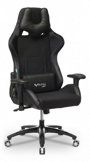 Кресло игровое VIKING 4 AERO BLACK EDITION в Урае - uray.mebel24.online | фото 3