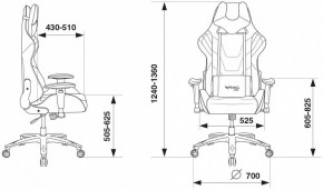 Кресло игровое VIKING 4 AERO BLACK EDITION в Урае - uray.mebel24.online | фото 9