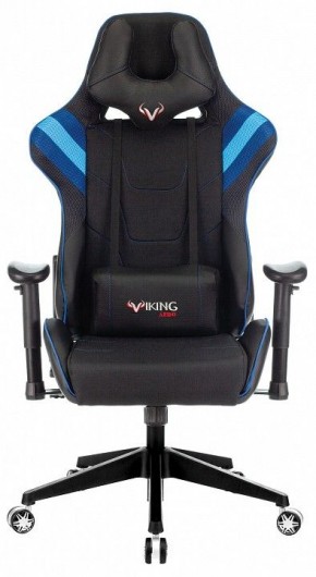 Кресло игровое VIKING 4 AERO BLUE в Урае - uray.mebel24.online | фото 10