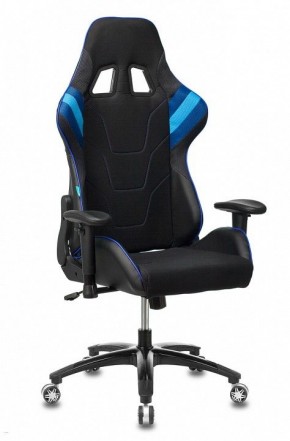 Кресло игровое VIKING 4 AERO BLUE в Урае - uray.mebel24.online | фото 2