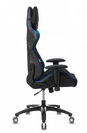 Кресло игровое VIKING 4 AERO BLUE в Урае - uray.mebel24.online | фото 4