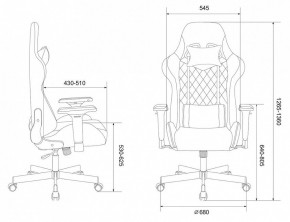 Кресло игровое Viking 7 KNIGHT BL в Урае - uray.mebel24.online | фото 10