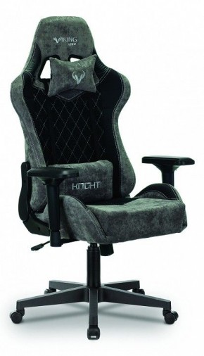 Кресло игровое Viking 7 KNIGHT BL в Урае - uray.mebel24.online | фото 2