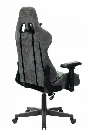Кресло игровое Viking 7 KNIGHT BL в Урае - uray.mebel24.online | фото 4