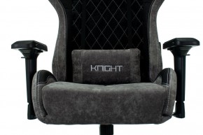 Кресло игровое Viking 7 KNIGHT BL в Урае - uray.mebel24.online | фото 6