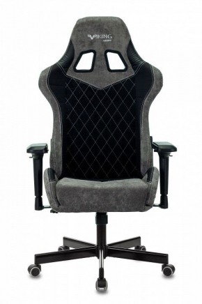 Кресло игровое Viking 7 KNIGHT BL в Урае - uray.mebel24.online | фото 8