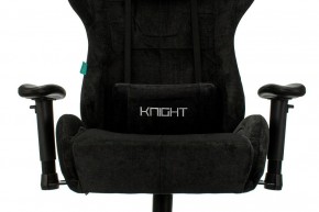 Кресло игровое Viking Knight LT20 в Урае - uray.mebel24.online | фото 6