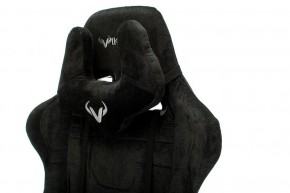 Кресло игровое Viking Knight LT20 в Урае - uray.mebel24.online | фото 7