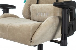 Кресло игровое Viking Knight LT21 FABRIC в Урае - uray.mebel24.online | фото