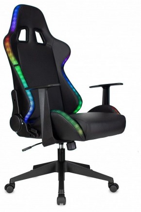 Кресло игровое Zombie Game Rgb в Урае - uray.mebel24.online | фото 9