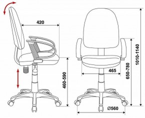 Кресло компьютерное CH-300/BLACK в Урае - uray.mebel24.online | фото 6