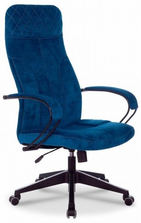 Кресло компьютерное CH-608Fabric в Урае - uray.mebel24.online | фото