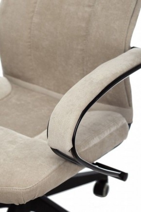 Кресло компьютерное CH-608Fabric в Урае - uray.mebel24.online | фото 5