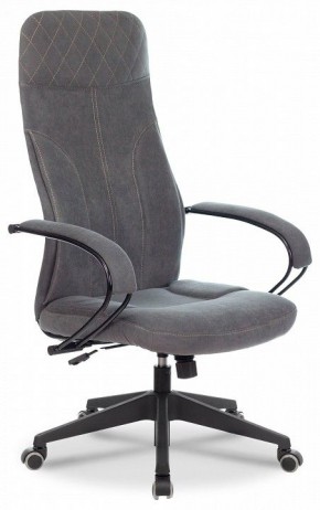 Кресло компьютерное CH-608Fabric в Урае - uray.mebel24.online | фото