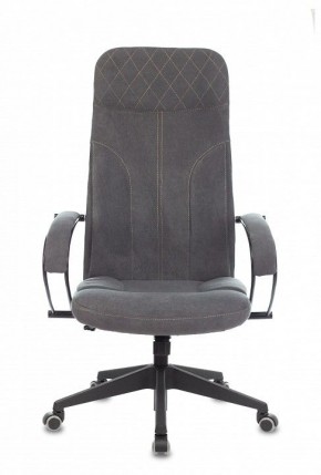 Кресло компьютерное CH-608Fabric в Урае - uray.mebel24.online | фото 2
