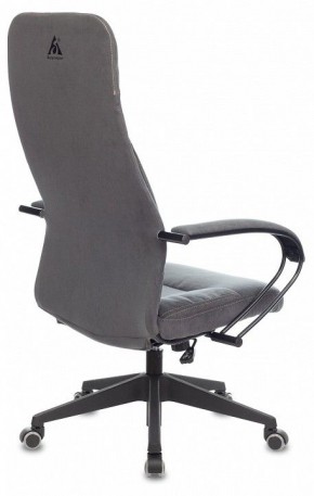 Кресло компьютерное CH-608Fabric в Урае - uray.mebel24.online | фото 4