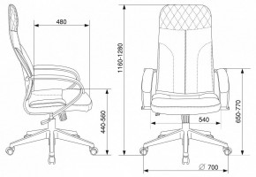 Кресло компьютерное CH-608Fabric в Урае - uray.mebel24.online | фото 7