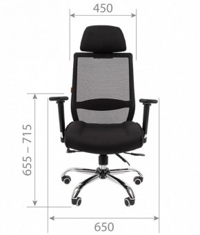 Кресло компьютерное Chairman 555 LUX в Урае - uray.mebel24.online | фото