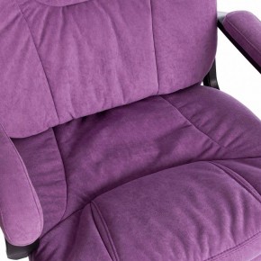 Кресло компьютерное Comfort LT в Урае - uray.mebel24.online | фото 10