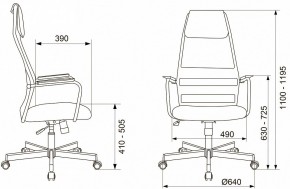 Кресло компьютерное KB-5M в Урае - uray.mebel24.online | фото 10
