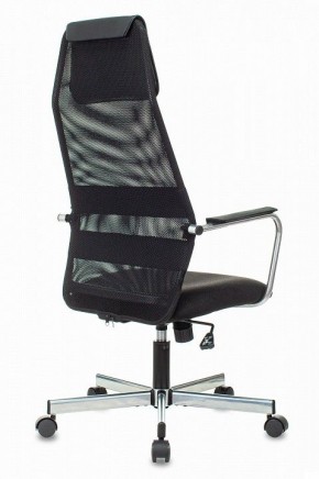 Кресло компьютерное KB-5M в Урае - uray.mebel24.online | фото 4