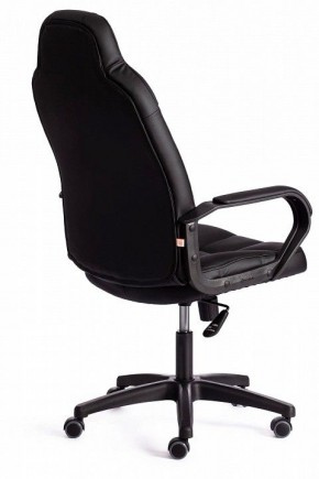 Кресло игровое Neo 2 в Урае - uray.mebel24.online | фото 4