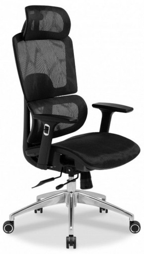 Кресло компьютерное Olimpus в Урае - uray.mebel24.online | фото