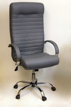 Кресло компьютерное Орион КВ-07-131112-0422 в Урае - uray.mebel24.online | фото 2