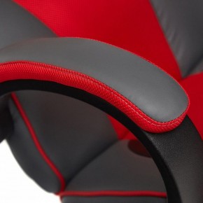Кресло игровое Racer GT new в Урае - uray.mebel24.online | фото 7