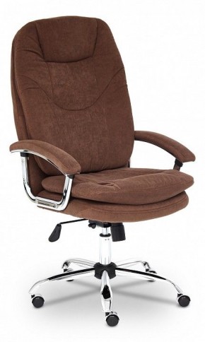 Кресло компьютерное Softy Lux в Урае - uray.mebel24.online | фото