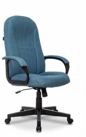 Кресло компьютерное T-898AXSN в Урае - uray.mebel24.online | фото 7