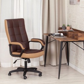 Кресло компьютерное Trendy в Урае - uray.mebel24.online | фото 11