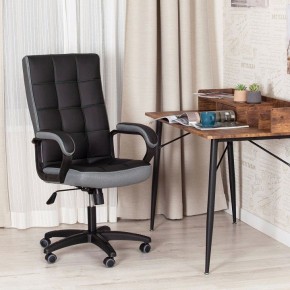 Кресло компьютерное Trendy в Урае - uray.mebel24.online | фото 10