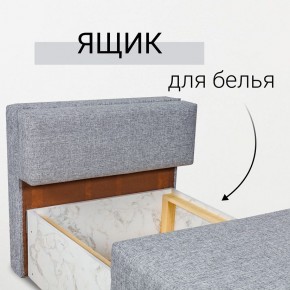 Кресло-кровать Нептун Аслан серый в Урае - uray.mebel24.online | фото 7
